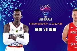 半岛官网入口网页版-波兰迎战瑞典,备战欧洲联赛决赛视频 第2张 半岛官网入口网页版-波兰迎战瑞典,备战欧洲联赛决赛视频 第2张